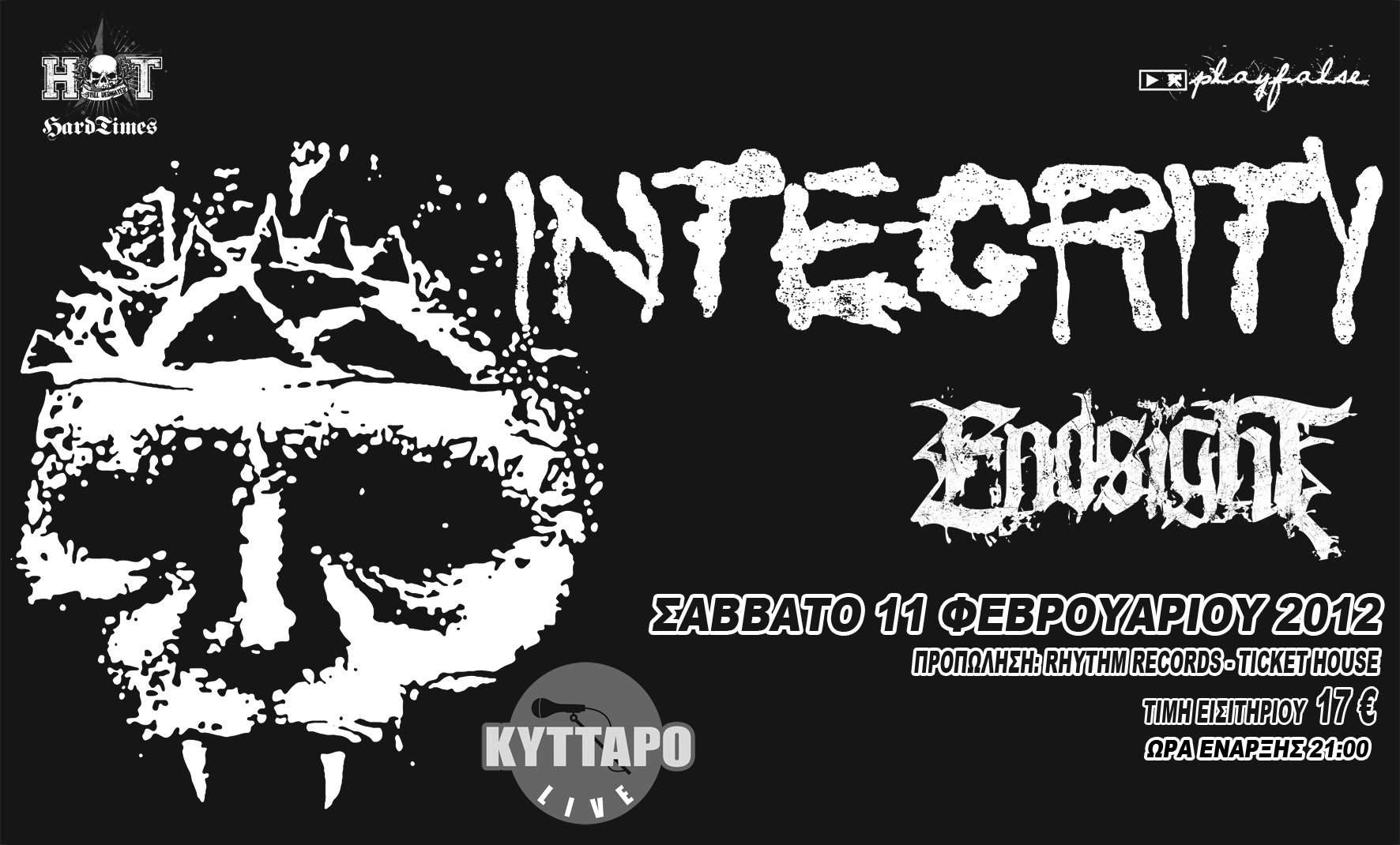 Integrity-poster