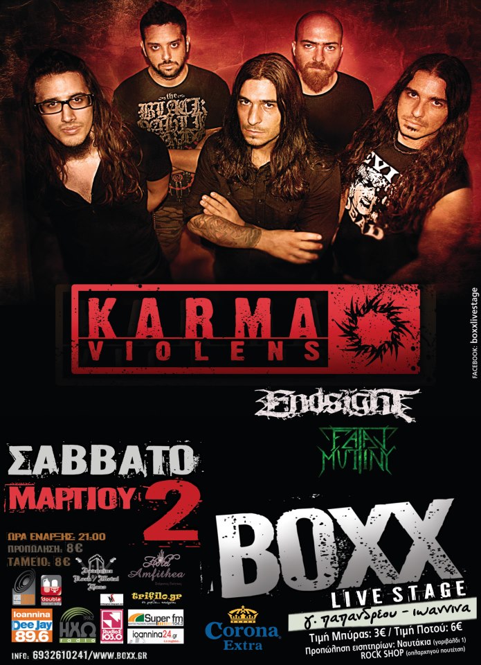 Karma_Violens_Live_Ioannina