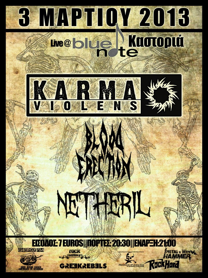 Karma_Violens_live_Kastoria