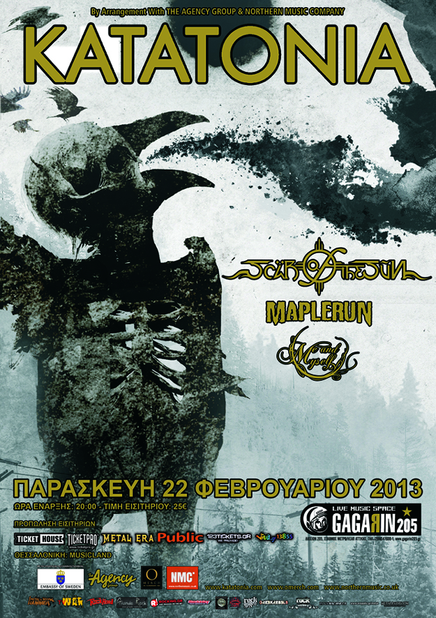 KatatoniaScar_Of_The_SunMaplerunMe_And_Myself-poster