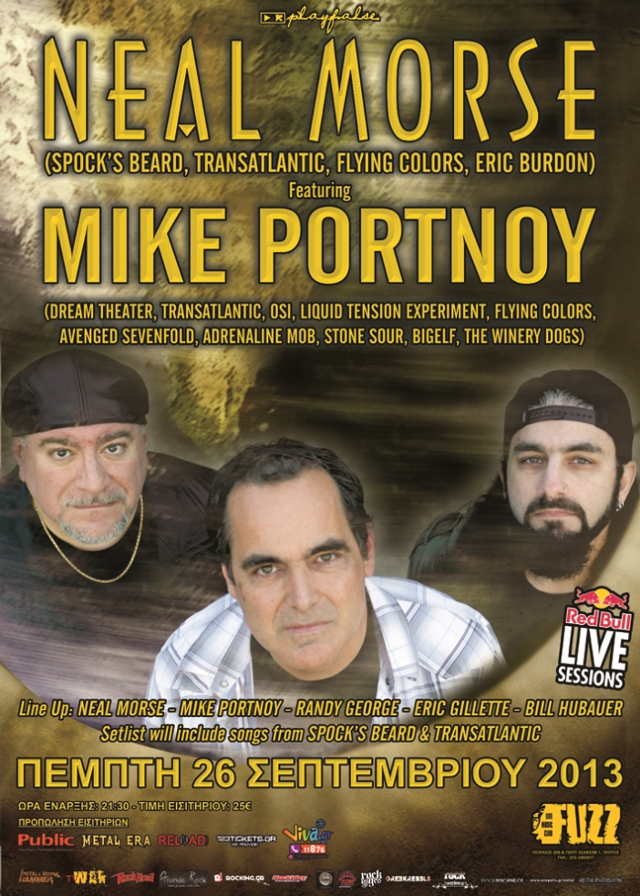 Neal_Morse_Featuring_Mike_Portnoy-Poster
