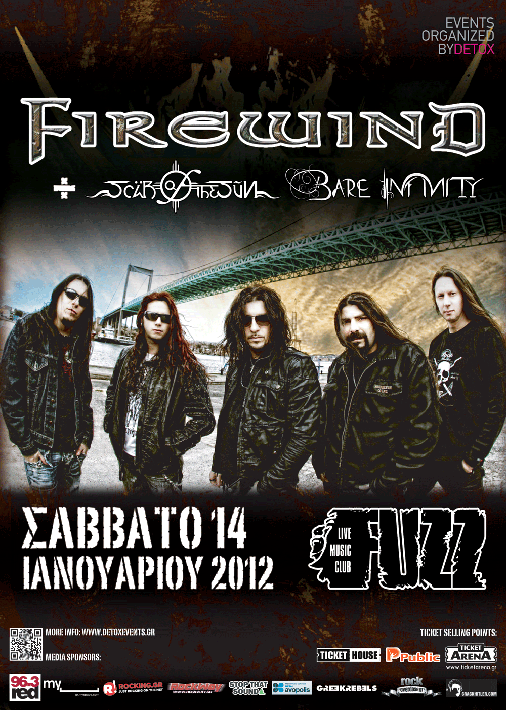 Poster_Sponsors