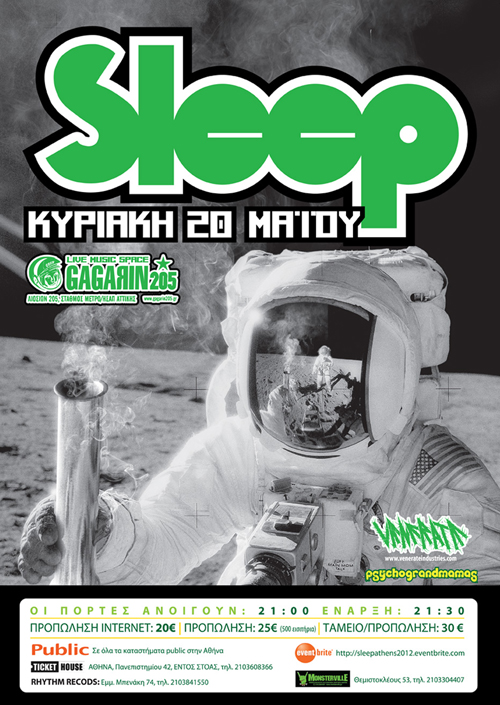 SLEEP_TOUR_POSTER_2012_WEB