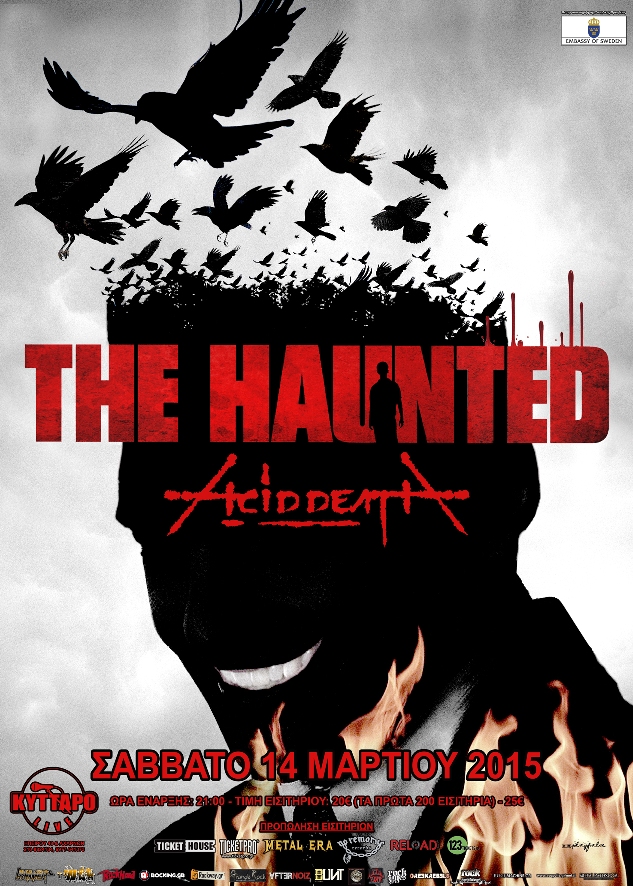 The_Haunted-Poster_2015