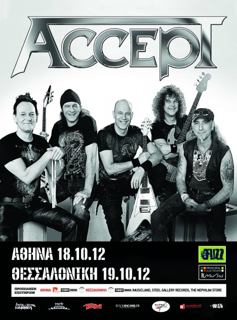 accept259