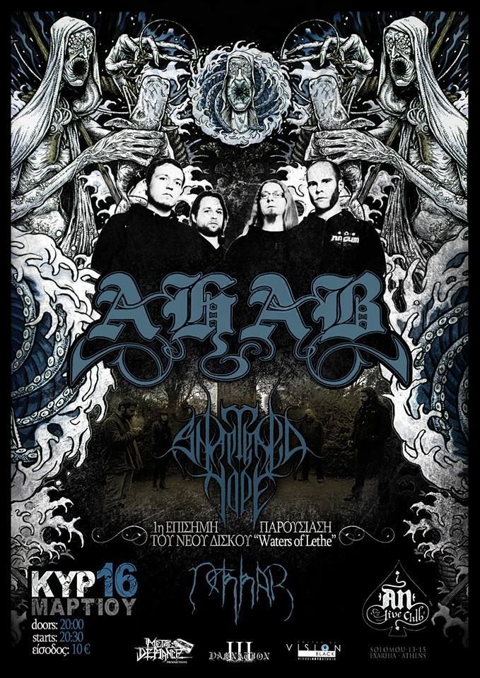 ahab_poster
