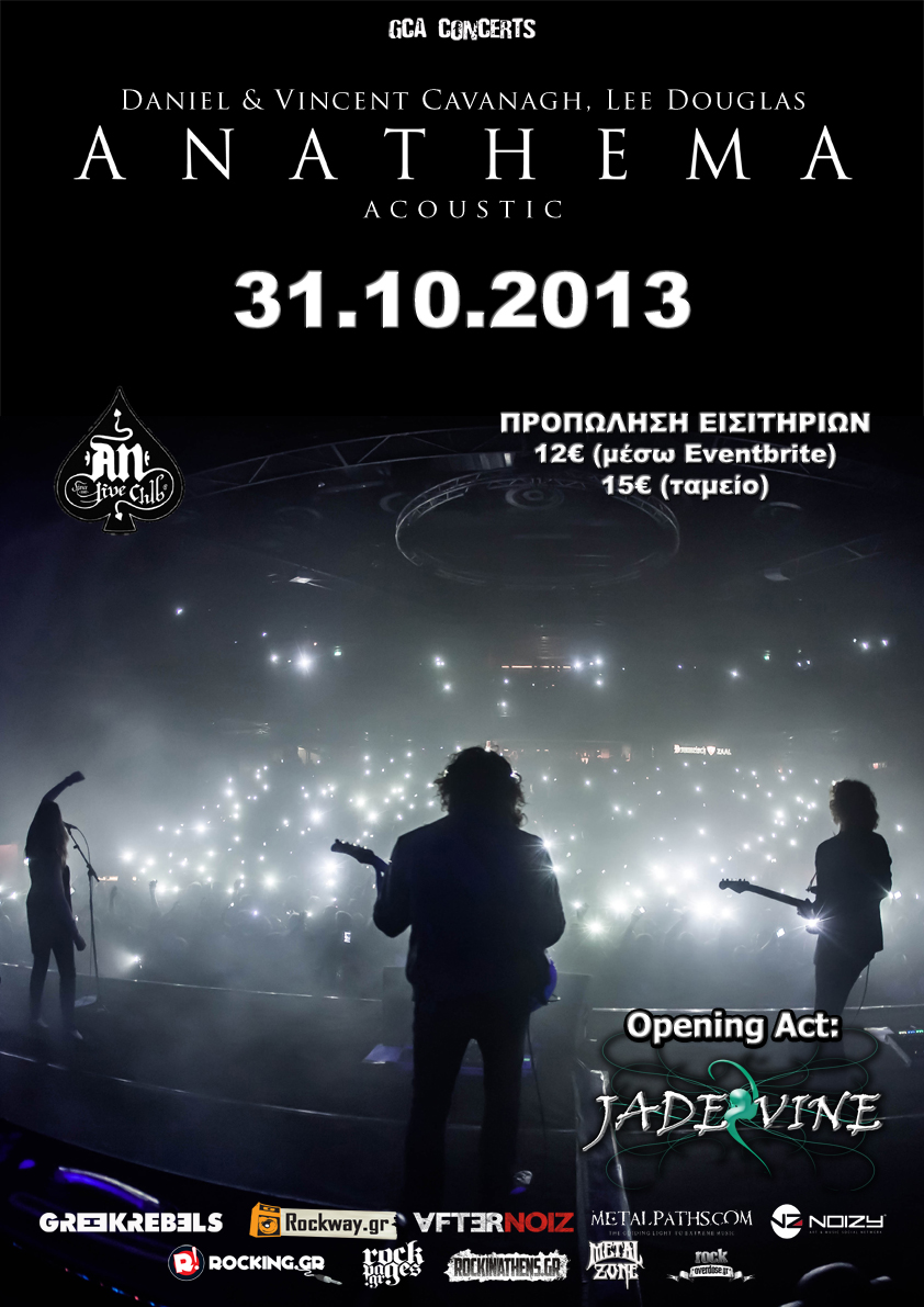 anathema2013_WEBRES