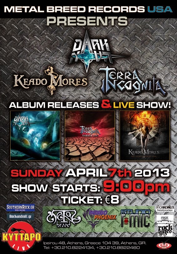 dark_nova_release_party