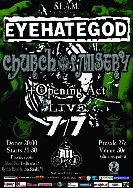 eyeflyer