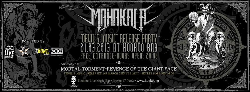 fb_banner