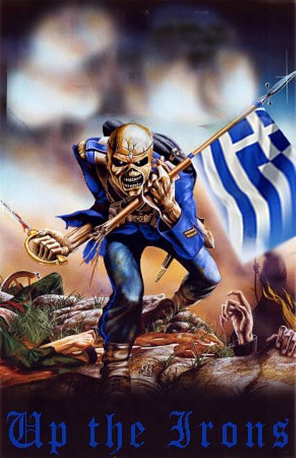 iron-maiden-trooper-greek-hellenic-version