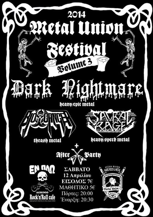 metal_union_fest_2014_1