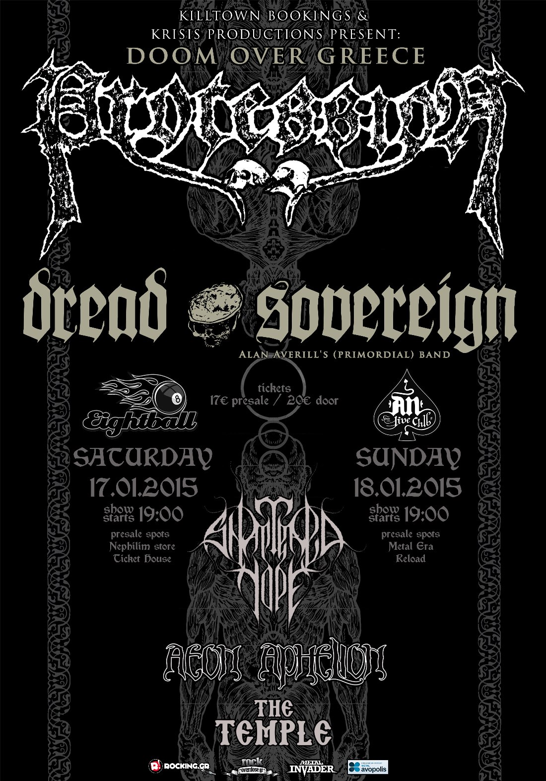 procession-dread_POSTER