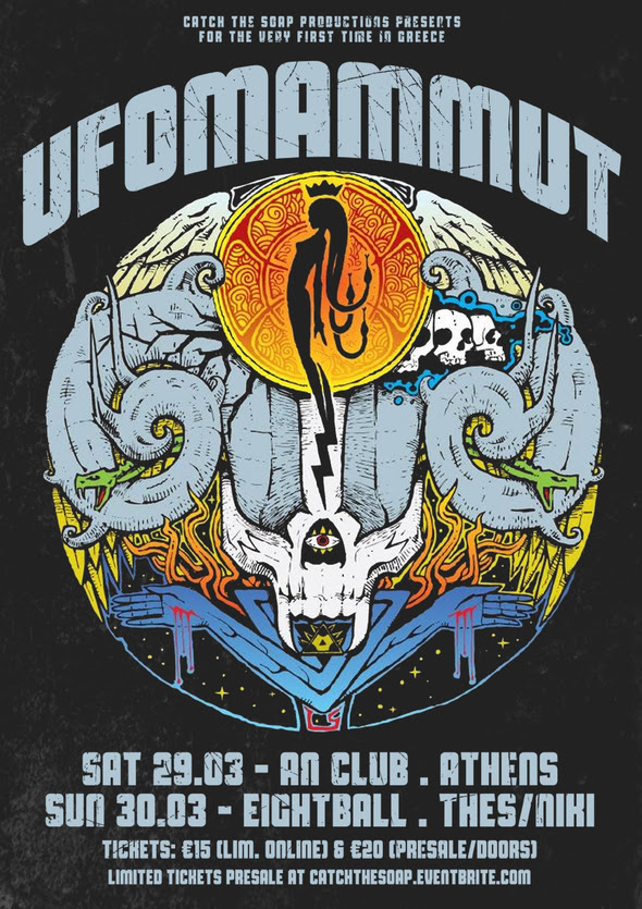 ufoposter