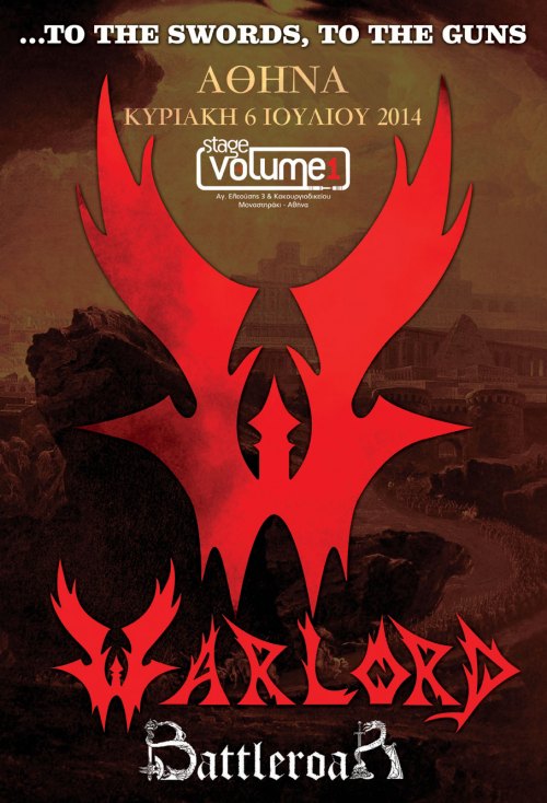 warlordnew