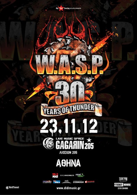 waspposterathensweb