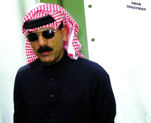 OmarSouleyman