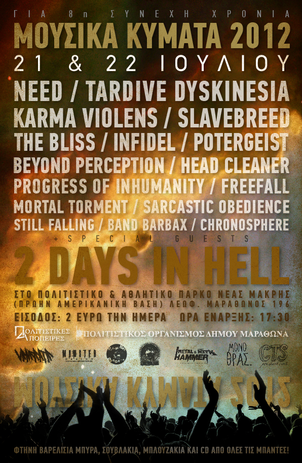 POSTER-01