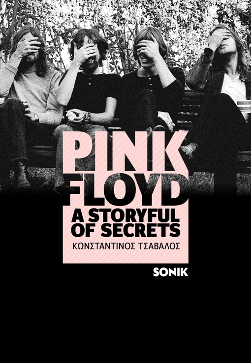 Pink_Floyd_exofilo