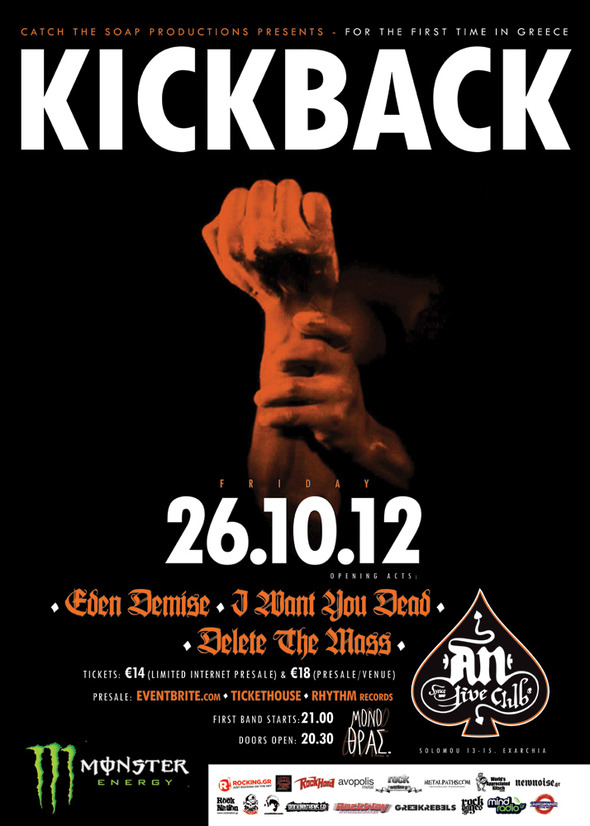 SLABS-KICKBACK