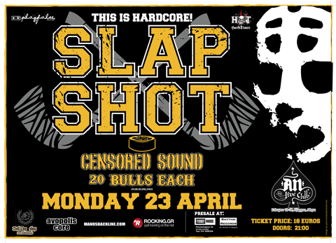 SLAPSHOT_50X70-1
