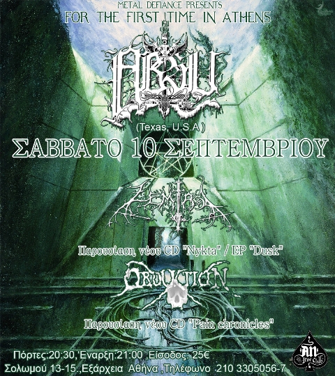absu_poster1