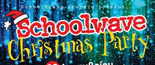 Schoolwave Christmas Party
