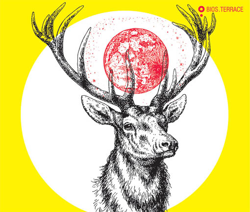 Full Buck Moon