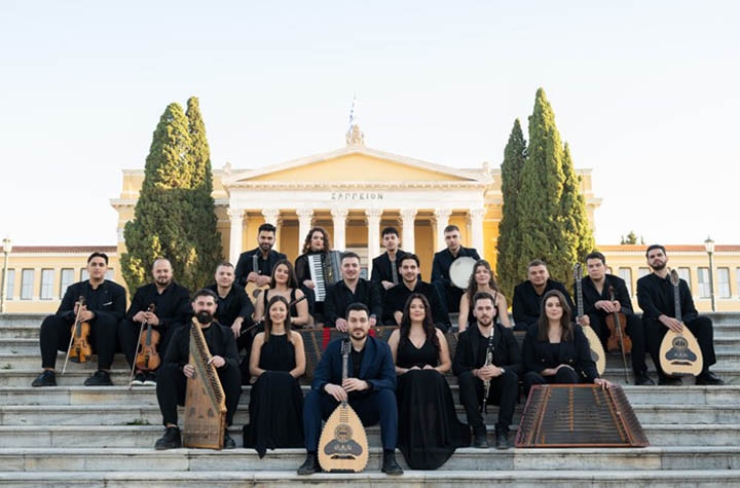Επίλεκτο Ηπειρωτικό Ensemble – Βασίλης Κώστας