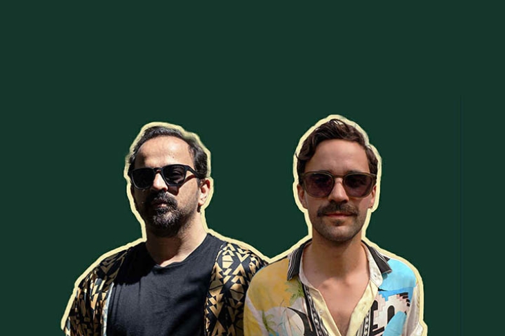 Gizmo Varillas, Monsieur Minimal