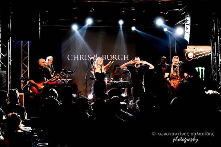 It's All About The Music Band