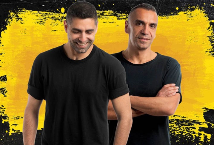 Κίτρινα Ποδήλατα