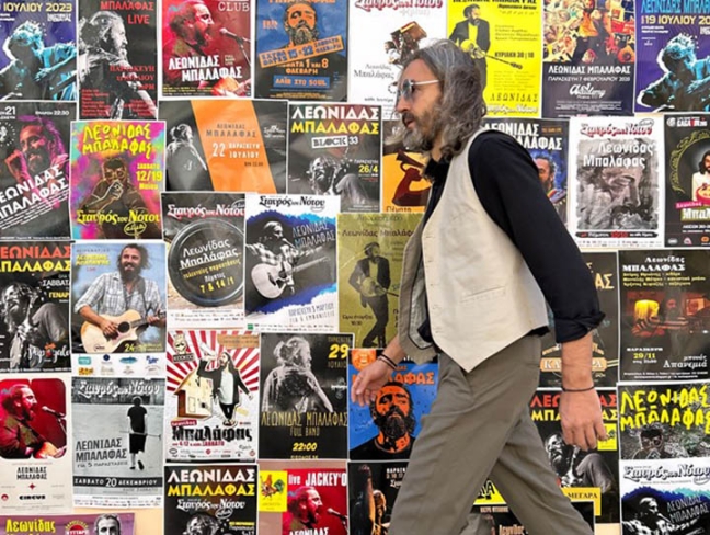 Λεωνίδας Μπαλάφας