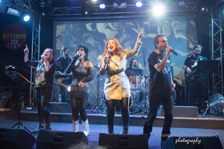 Μαντώ, Κώστας Μπίγαλης, Πωλίνα, Σοφία Βόσσου