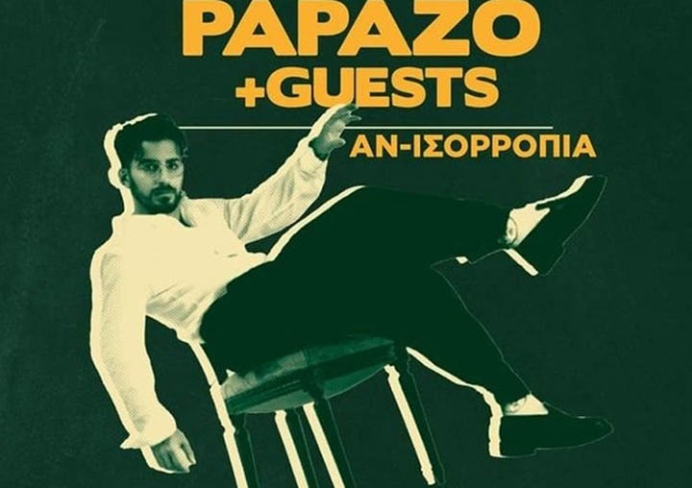 PAPAZO + Guests