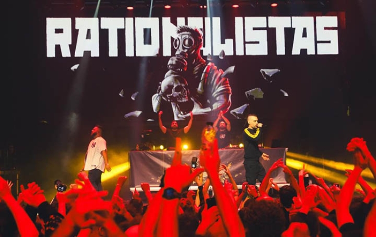 Innerfest 2026: Rationalistas, Ταφ Λάθος, Twinsanity