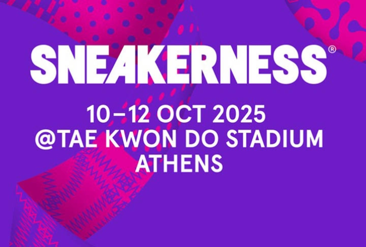 Sneakerness Athens 2025