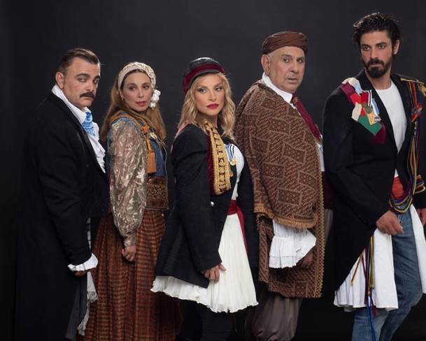 «Το Μεγάλο μας Τσίρκο»