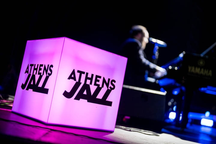 25o Athens Jazz Festival