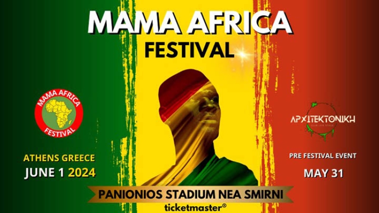 Mama Africa Festival