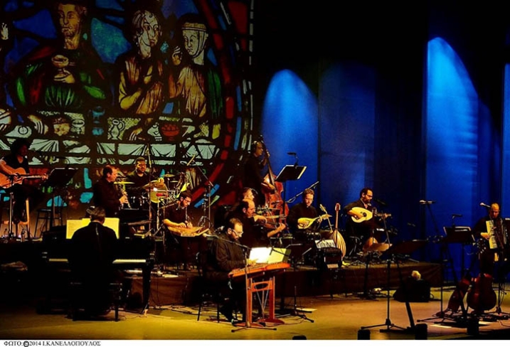 Σμύρνη μου Αγαπημένη In Concert