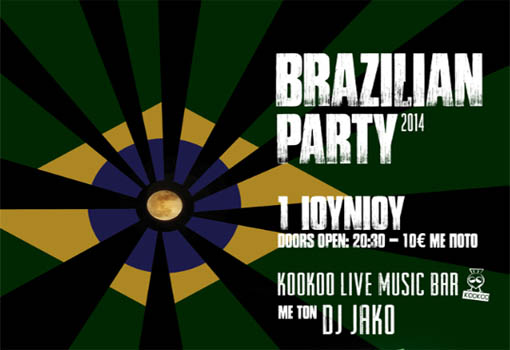Brazilian Party