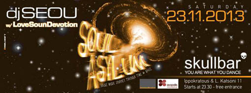 Soul Asylum