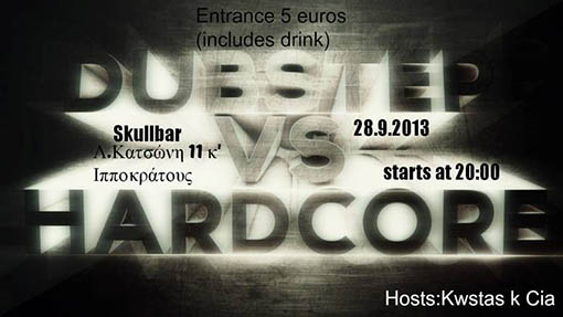 Dubstep VS Hardcore