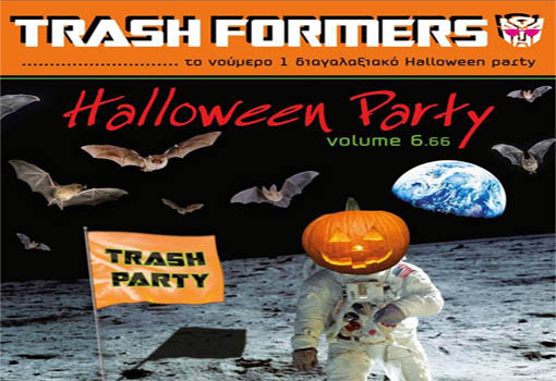 Halloween Party by Trashformers
