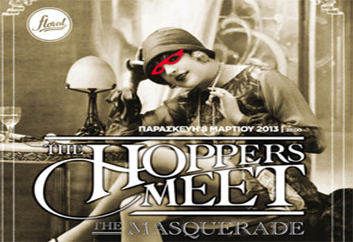 The Hoppers Meet! - Masque Party