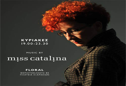 Dj set by Miss Catalina