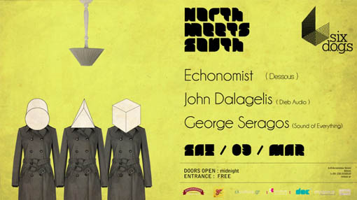 North meets South, Echonomist + George Seragos, John Dalagelis