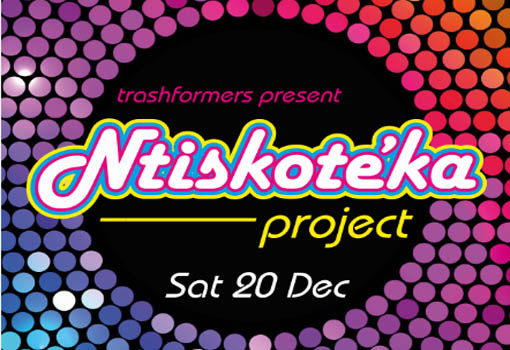 Ntiskoteka Project