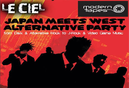 Japan meets West!